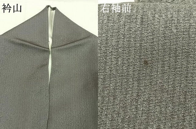 平和屋着物●訪問着 作家物 舞花文 暈し染め 正絹 逸品 AABH0830fy