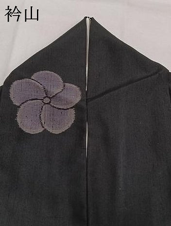 平和屋着物●上質な紬 ねじ梅 黒地 正絹 逸品 AABH0855fy