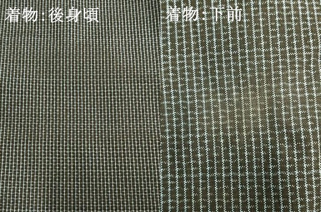 平和屋着物●男性 本場大島紬 アンサンブル 格子 正絹 逸品 AABH0881fy