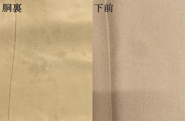 平和屋着物●男性 長襦袢 袷 手描き 風景文 金彩 正絹 逸品 AABH0886fy