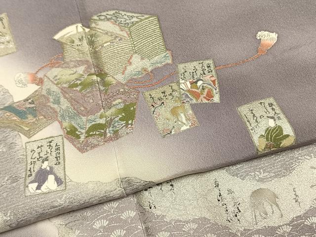 平和屋着物●松尾光琳 色留袖 かるた 銀彩 さが美扱い 正絹 逸品 未使用 AABH0905fy