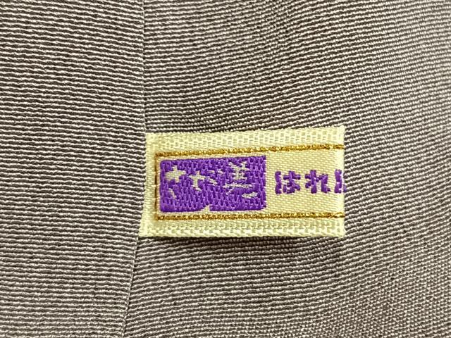 平和屋着物●松尾光琳 色留袖 かるた 銀彩 さが美扱い 正絹 逸品 未使用 AABH0905fy
