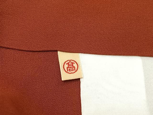 平和屋着物■本場大島紬 7マルキ 花 黒地 高島屋扱い 正絹 逸品 AABH0962oa