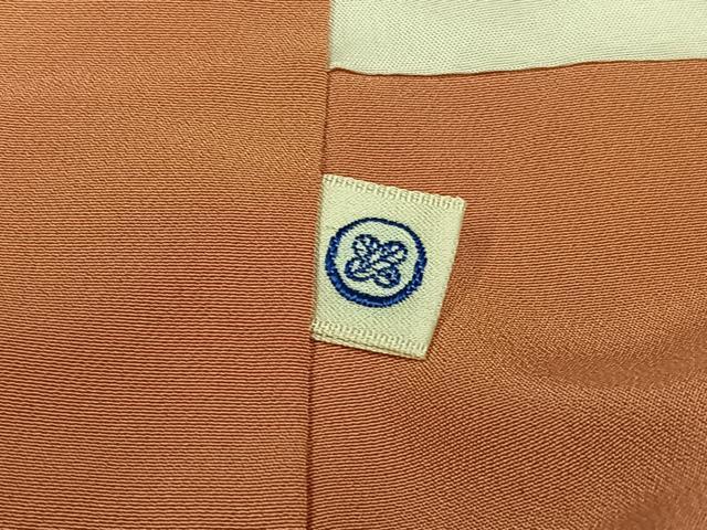 平和屋着物■上質な小紋 霞文 暈し染め 正絹 逸品 未使用 AABH0974oa