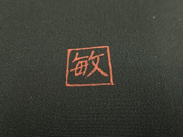 平和屋着物■豪華黒留袖 作家物 駒刺繍 地紙扇面花文 金彩 正絹 逸品 AABH0975oa