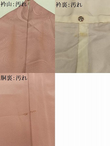 平和屋着物■上質な色無地 渦巻き地紋 紅梅色 正絹 逸品 AABH0978oa