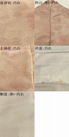 平和屋着物■上質な小紋 梅青海波地紋 暈し染め 正絹 逸品 AABH1070oa