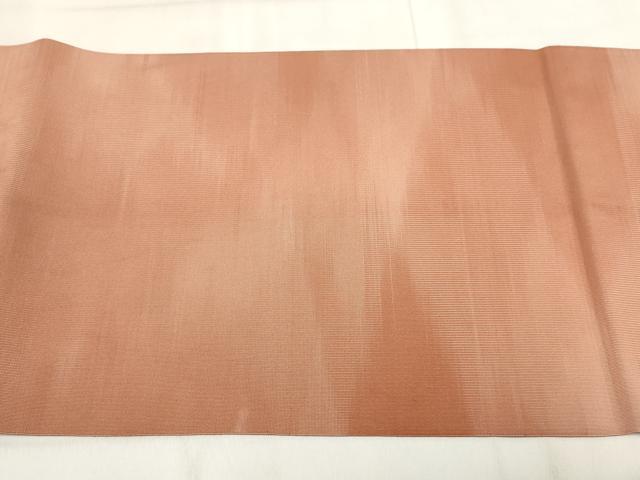 平和屋着物◎八寸名古屋帯 霞文 正絹 逸品 AABH1275wj