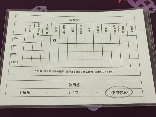 平和屋着物◎塩瀬 九寸名古屋帯 手描き 草花文 正絹 逸品 AABH1354wj