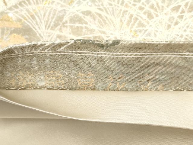 平和屋着物◎六通柄袋帯 遊扇草花文 金銀糸 正絹 逸品 AABH1395wj