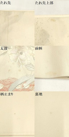 平和屋着物▼総刺繍 袋帯 地紙花文 孔雀 金銀糸 正絹 逸品 AABH1416wj