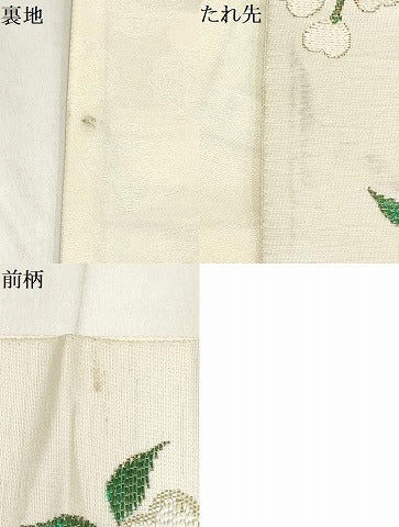 平和屋着物▼六通柄袋帯 憂・麗和詩 草花文 金銀糸 正絹 逸品 AABH1435wj