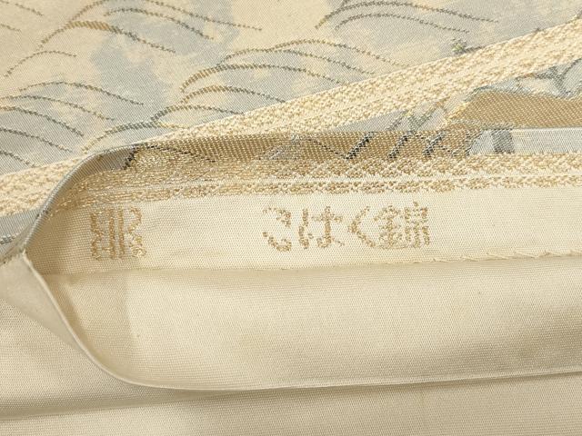 平和屋着物▼西陣 服部織物謹製 六通柄袋帯 こはく錦 風景文 金糸 正絹 逸品 AABH1490wj