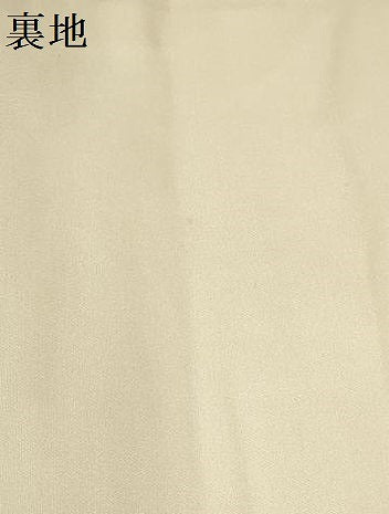 平和屋着物▼六通柄袋帯 瑞祥 花鳥丸文 金銀糸 正絹 逸品 AABH1622wj