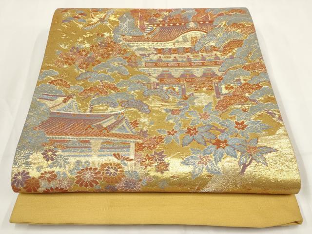平和屋着物▼西陣 やまひで謹製 六通柄袋帯 二条御物 金糸 証紙付き 正絹 逸品 AABH1686wj