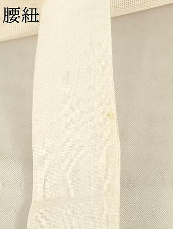平和屋着物*夏物 長襦袢 流水花紋紗 肉色 正絹 逸品 AABH1994ck
