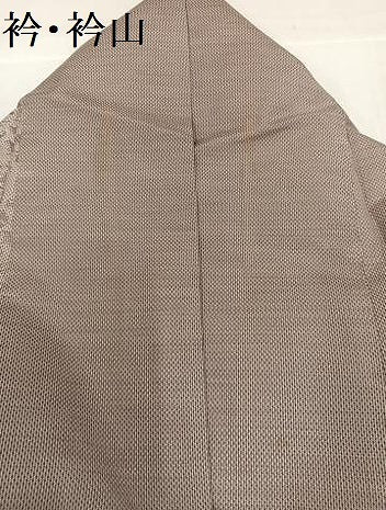 平和屋着物●本場大島紬 白大島 一元7マルキ 総絣 草花文 正絹 逸品 AABH2019ph