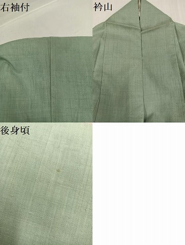 平和屋着物●結城紬 色無地 山葵色 正絹 逸品 AABH2021ph