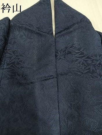平和屋着物●上質な色無地 本藍 桐竹鳳凰地紋 藍鉄色 正絹 逸品 AABH2033ph