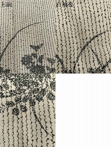 平和屋着物●訪問着 作家物 草花シルエット 正絹 逸品 AABH2048ph