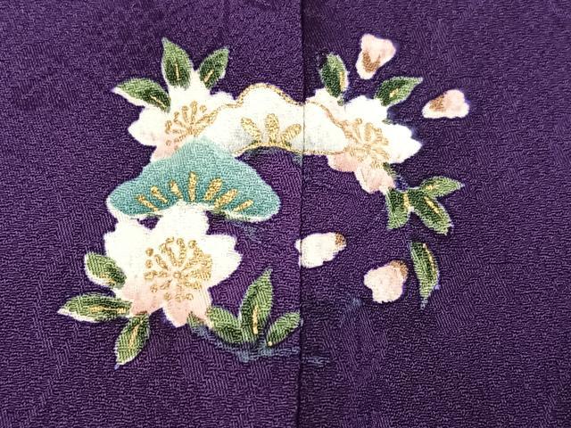 平和屋着物●豪華振袖 松竹梅 暈し染め 金彩 やまと誂製 正絹 逸品 AABH2057ph
