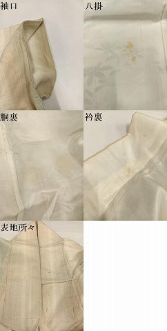 平和屋着物●訪問着 作家物 彩峯 紬地 手描き 草花 紅花 暈し染め 正絹 逸品 AABH2072ph