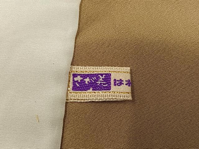 平和屋着物●訪問着 紗袷 雪輪 暈し染め さが美扱い 正絹 逸品 AABH2076ph