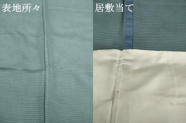 平和屋着物*夏物 色無地 絽 錆鼠色 正絹 逸品 未使用 AABH2093ck