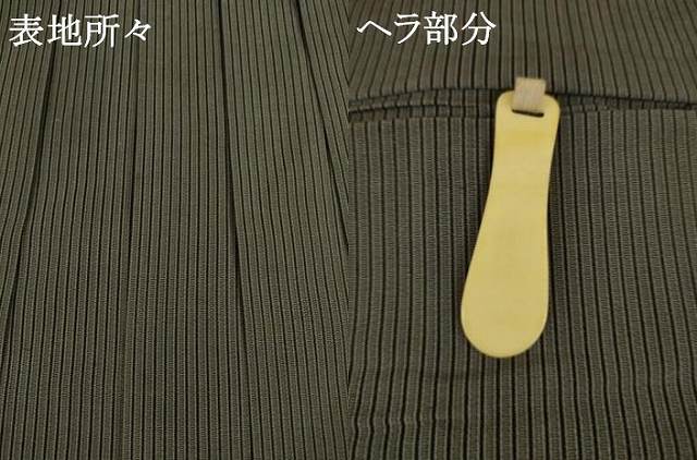 平和屋着物*夏物 男性 行灯袴 縞 正絹 逸品 AABH2143ck