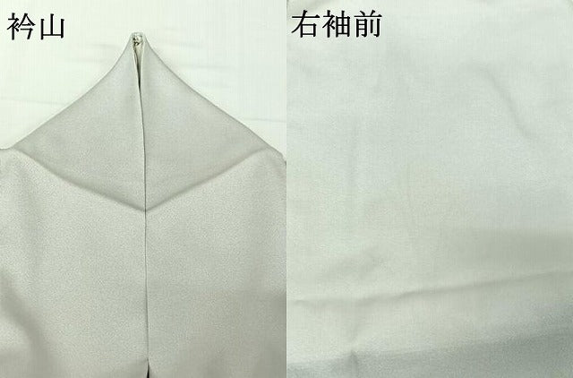 平和屋着物▽訪問着 単衣 草花文 正絹 逸品 AABH2163jh