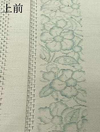 平和屋着物▽上質な紬 単衣 花間道 正絹 逸品 AABH2165jh
