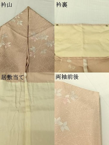 平和屋着物▽上質な小紋 単衣 草葉文 正絹 逸品 AABH2189jh