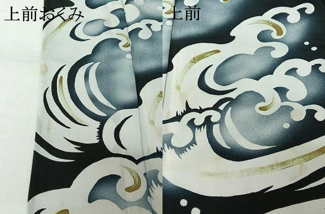 平和屋着物▽男性 訪問着 単衣 舞台衣装 立波文 黒地 正絹 逸品 AABH2208jh