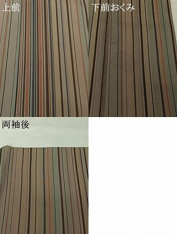 平和屋着物▽上質な小紋 単衣 縞 正絹 逸品 AABH2228jh