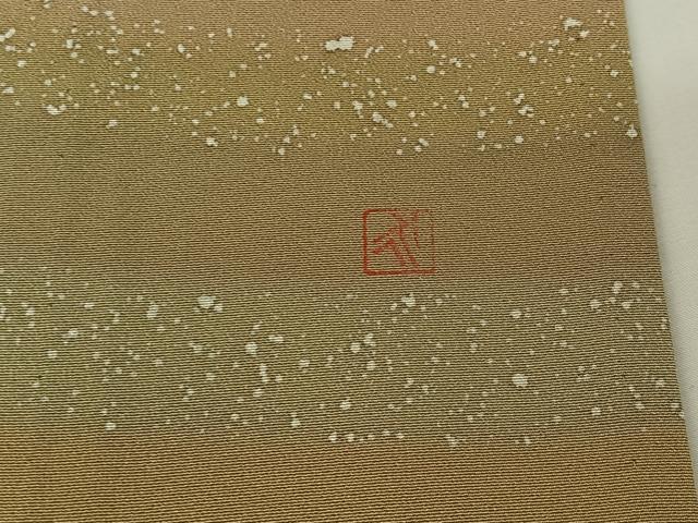 平和屋着物▽訪問着 単衣 作家物 横段文 正絹 逸品 AABH2244jh