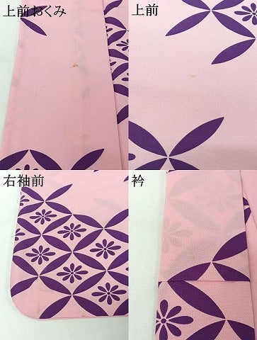 平和屋着物▽小紋 単衣 七宝花文 洗える着物 AABH2291jh