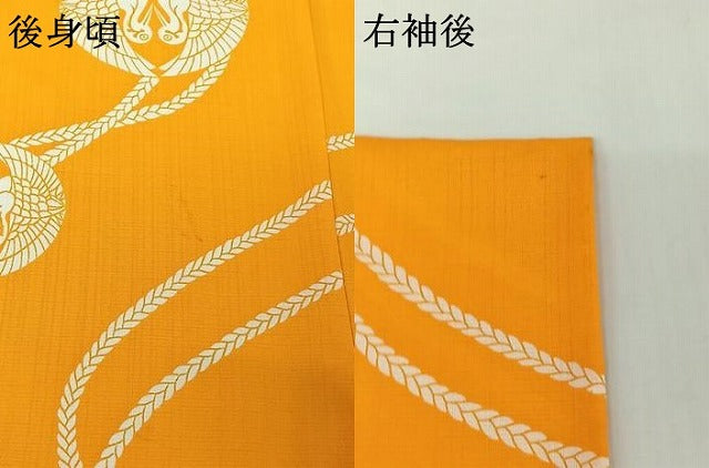 平和屋着物▽小紋 単衣 向かい鶴文 洗える着物 AABH2294jh