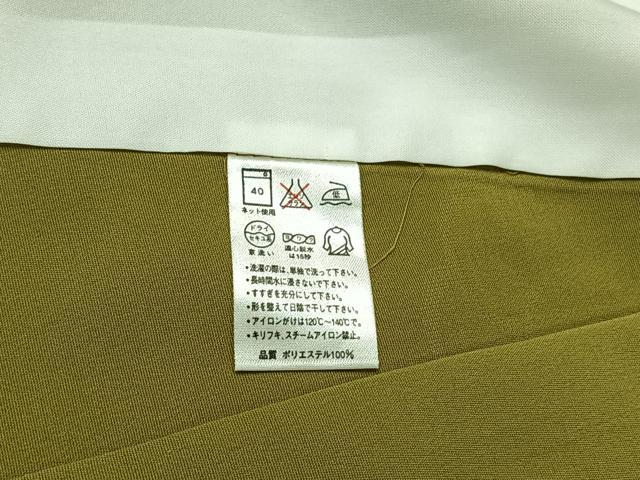 平和屋着物▽色無地 単衣 草花文 青丹色 洗える着物 AABH2298jh