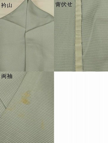 平和屋着物*夏物 色無地 絽 青磁鼠色 正絹 逸品 AABH2445jd