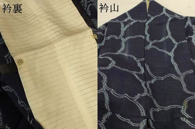平和屋着物*夏物 紗紬 花尽くし 正絹 逸品 AABH2490jd