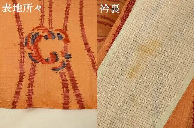 平和屋着物*夏物 小千谷ちぢみ 立涌花文 麻 逸品 AABH2499jd