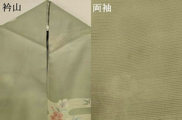 平和屋着物*夏物 小紋 絽 霞花文 正絹 逸品 AABH2529jd