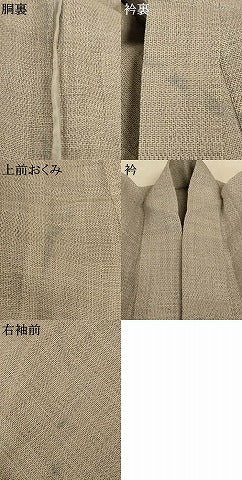 平和屋着物*夏物 男性 小千谷ちぢみ 120亀甲 総詰め 麻 逸品 AABH2550jd