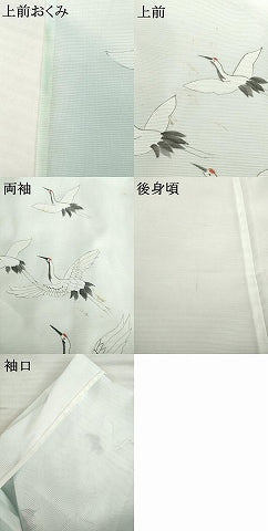 平和屋着物*夏物 訪問着 絽 飛鶴文 暈し染め 洗える着物 AABH2580ck