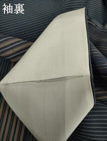 平和屋着物●上質な紬 文音 縞 反端付き 正絹 逸品 AABH2598ck