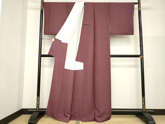 平和屋着物●上質な色無地 作家物 葉光 草木染 宇治茶の葉染 浅蘇芳色 丹後ちりめん 反端付き 正絹 逸品 未使用 AABH2599ck