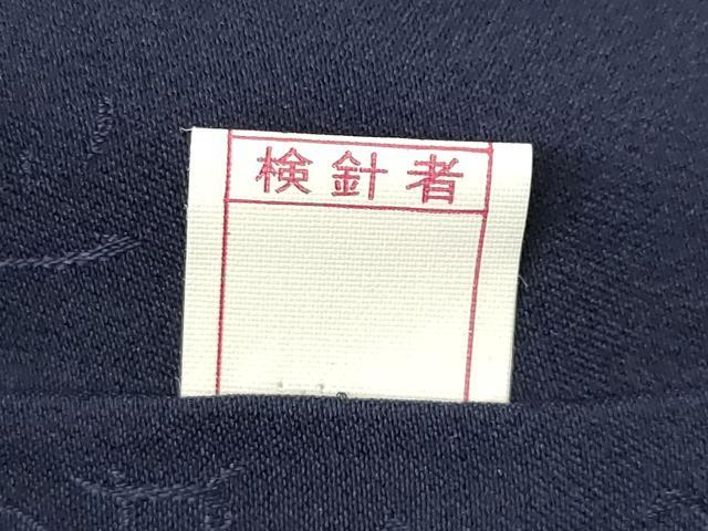 平和屋着物●藍造り国選定無形文化財 藍師・佐藤昭人 色無地 留紺色 正絹 逸品 未使用 AABH2604ck
