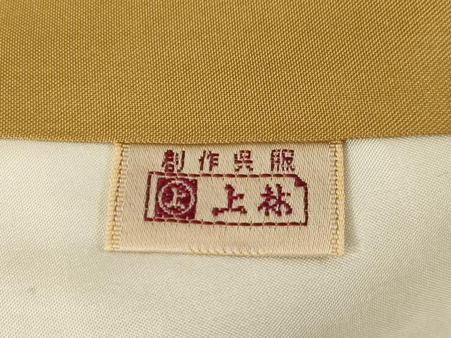 平和屋着物●紬 訪問着 流水文 黒地 正絹 逸品 AABH2621ck