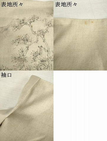 平和屋着物●訪問着 結城紬 手描き 風景文 正絹 逸品 AABH2623ck