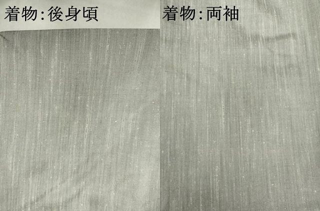 平和屋着物●男性 紬 アンサンブル 霞文 正絹 逸品 未使用 AABH2628ck